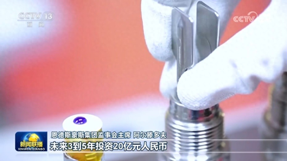 外资企业为何纷纷加码中国市场？揭秘背后的巨大机遇