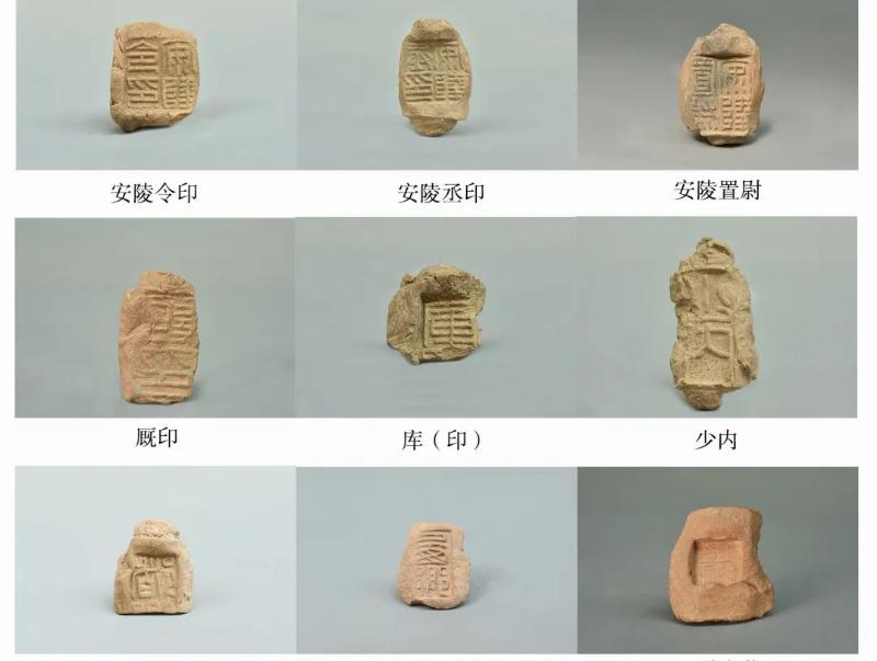 陕西张闫遗址惊现大量汉代封泥，揭开西汉陵邑管理之谜  第3张