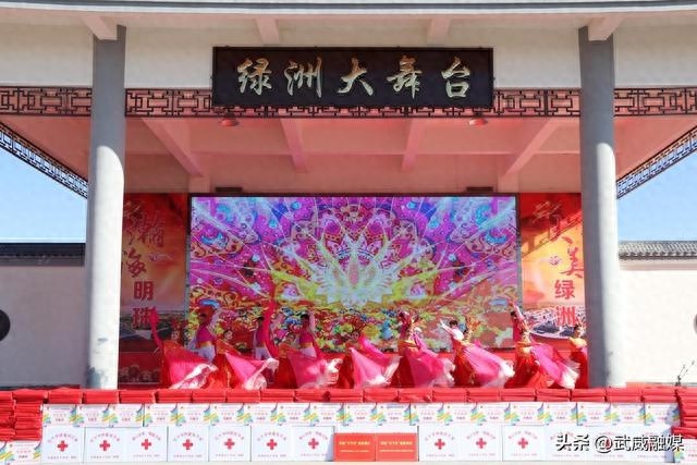 农村舞台上的科技与医疗盛宴！你想象不到的贴心服务正在家门口上演  第1张
