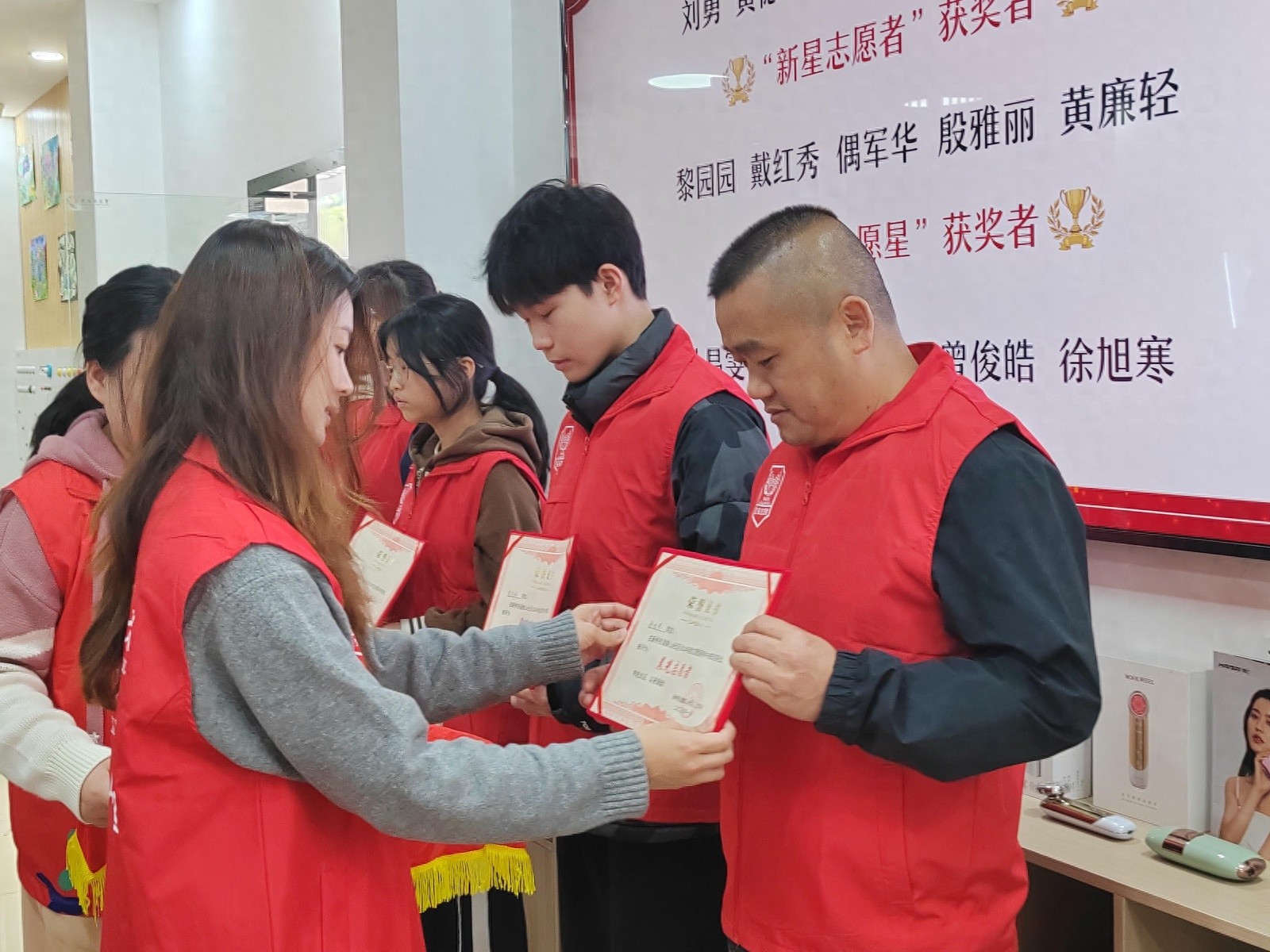 象山社区志愿者年终茶话会：2024年志愿服务蓝图如何绘就？