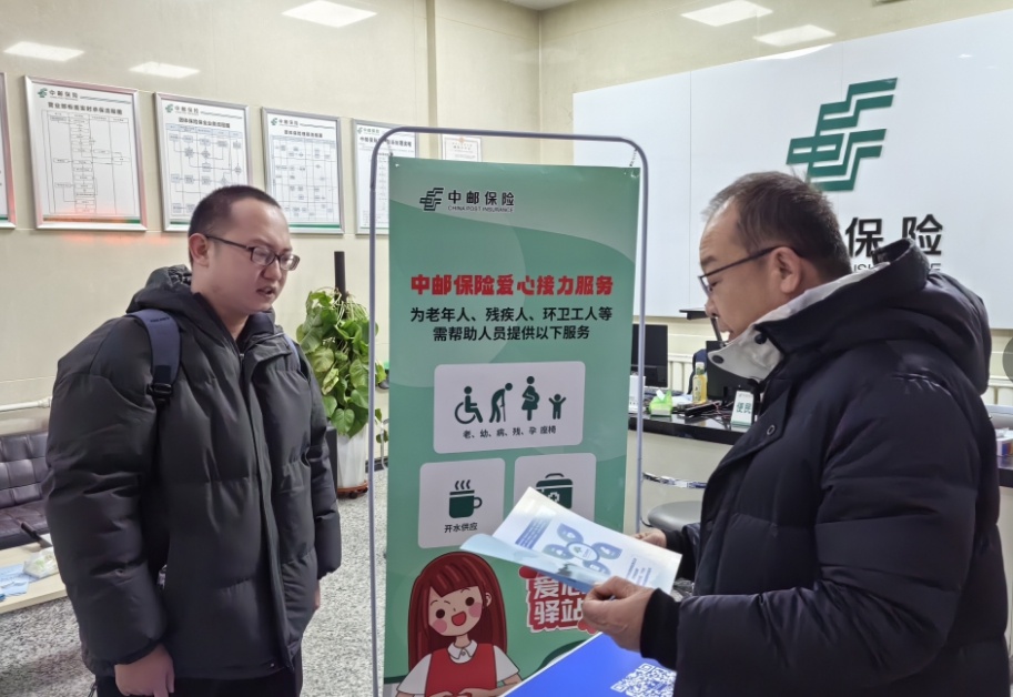 宁夏市民排队抢购蛇年邮票，中邮保险如何助力金融安全？  第3张