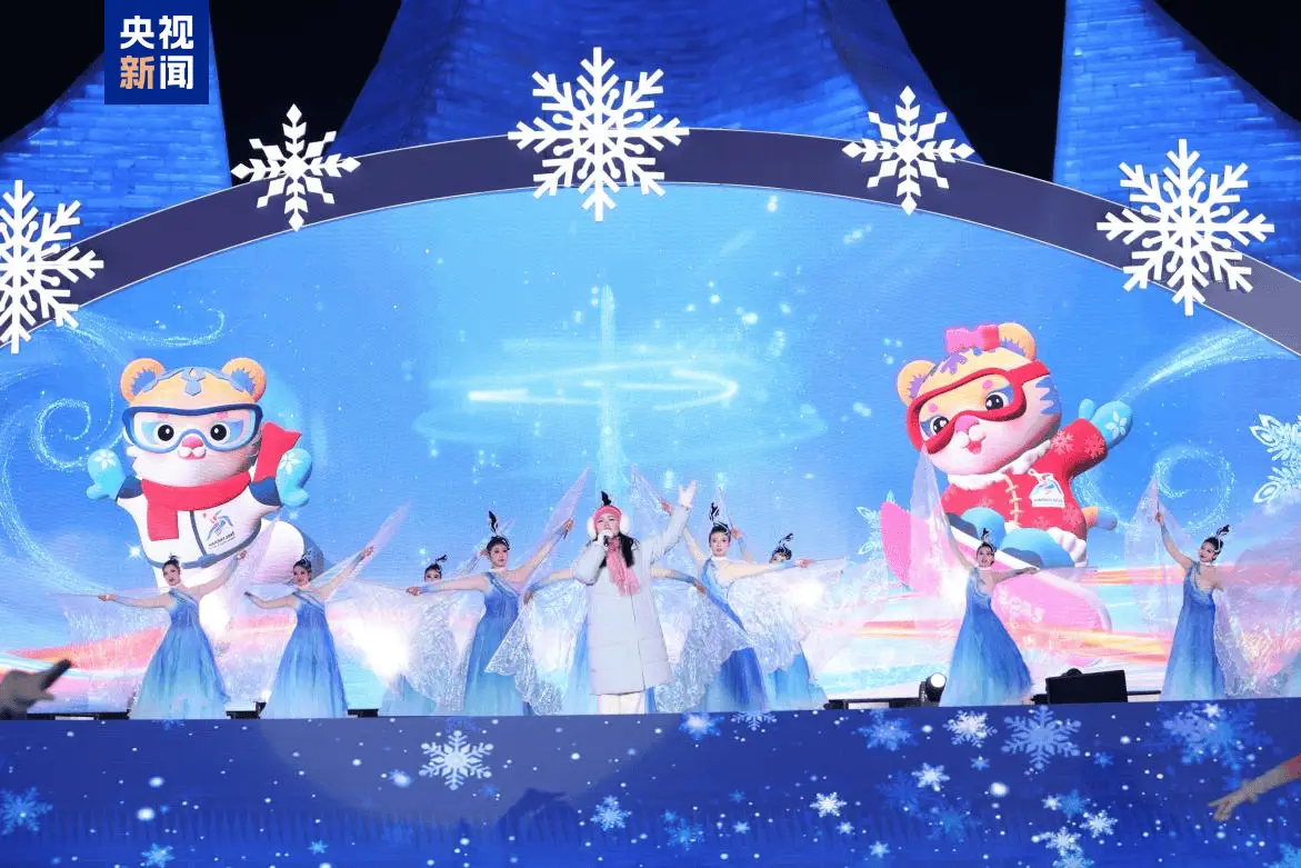 哈尔滨冰雪节盛大开幕！六大活动篇章、十大精品旅游线路等你来探索  第3张