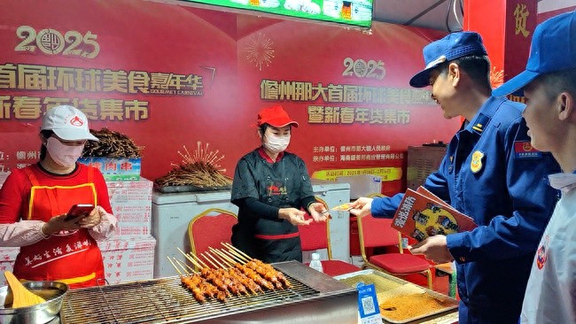 儋州消防春节坚守岗位保安全！你知道背后都做了哪些努力吗？