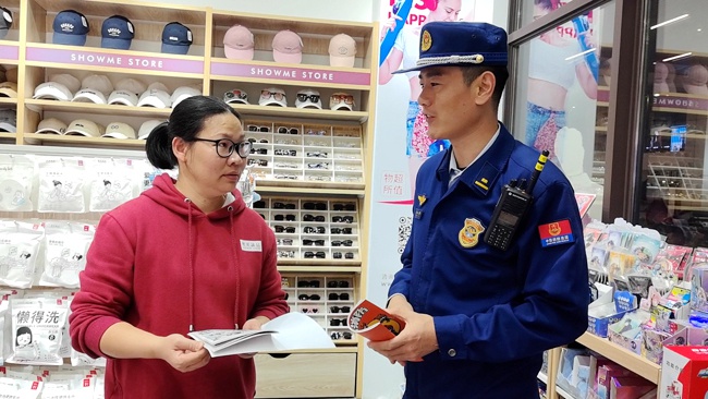 儋州消防春节坚守岗位保安全！你知道背后都做了哪些努力吗？  第3张