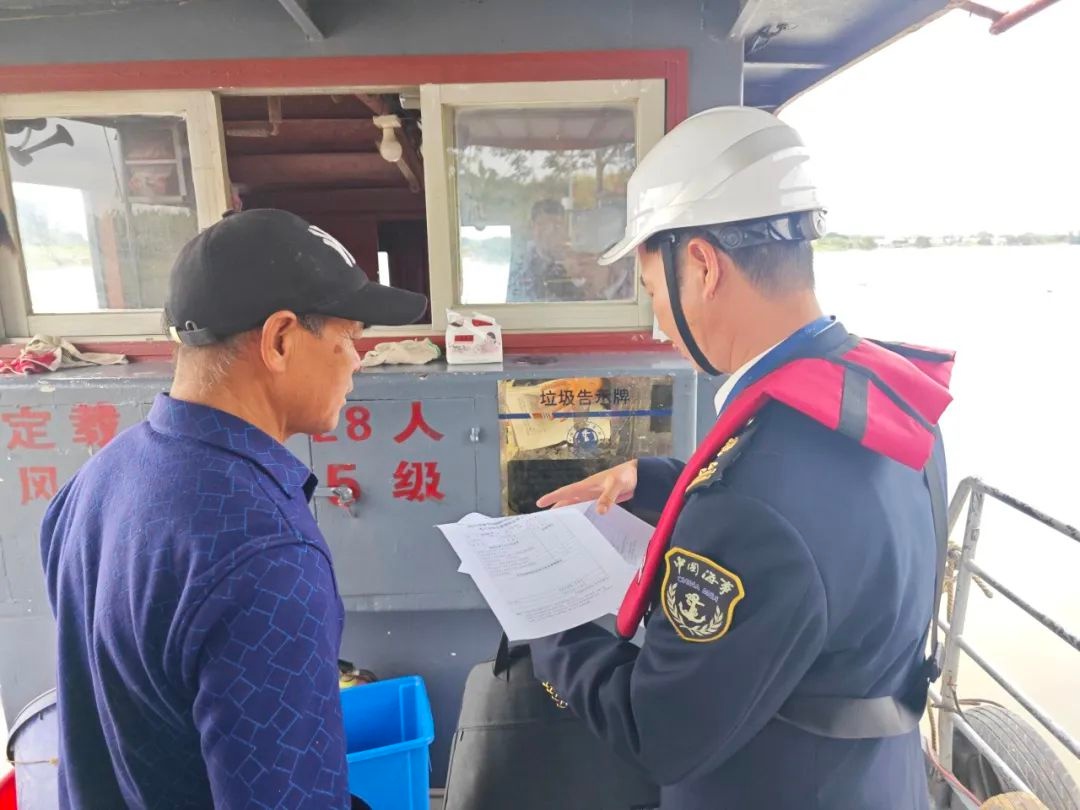 南河海事处春节涉客船舶监管大揭秘：如何保障安全？  第6张