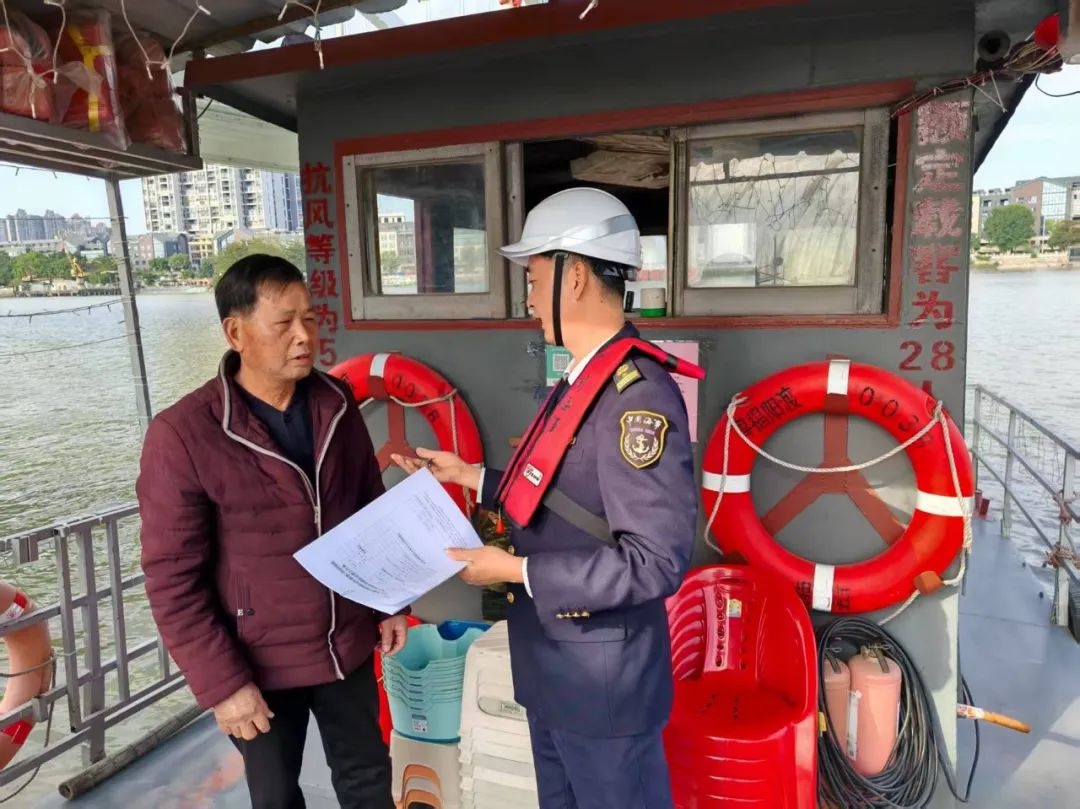 南河海事处春节涉客船舶监管大揭秘：如何保障安全？  第7张