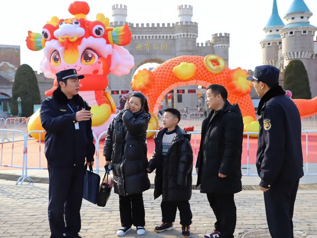 2025蛇年春节放八天假! 北京城管如何保障节日环境? 第2张 2025蛇年春节放八天假! 北京城管如何保障节日环境? 第2张