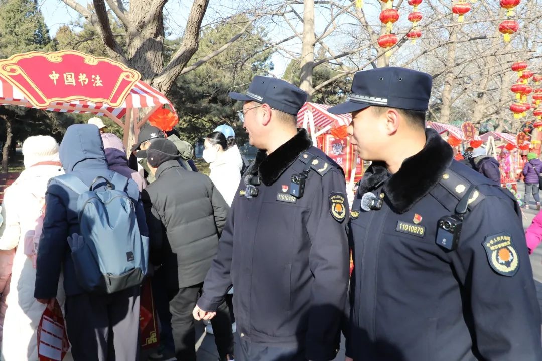 2025蛇年春节放八天假! 北京城管如何保障节日环境? 第3张 2025蛇年春节放八天假! 北京城管如何保障节日环境? 第3张