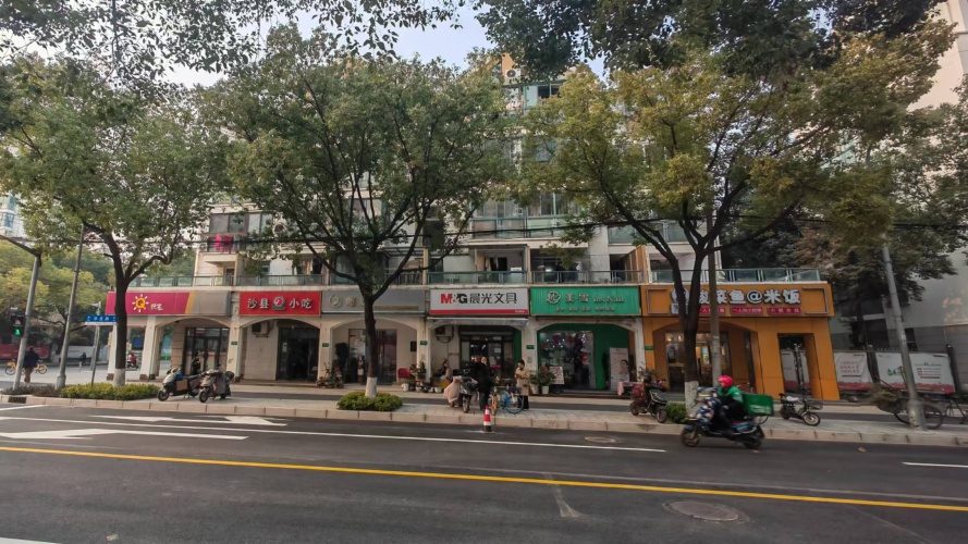 华友路大修竣工！道路焕新背后有哪些新变化？  第8张