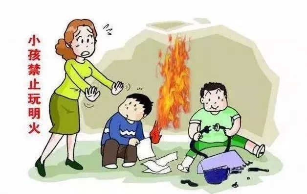 ?火灾随时可能发生! 你知道这些自救常识吗?  第3张