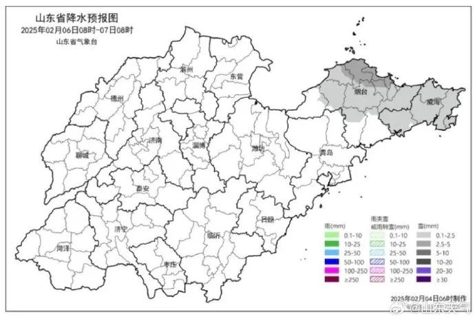 立春后冷空气仍频繁！6 - 8日中东部将再降温你知道吗?  第2张