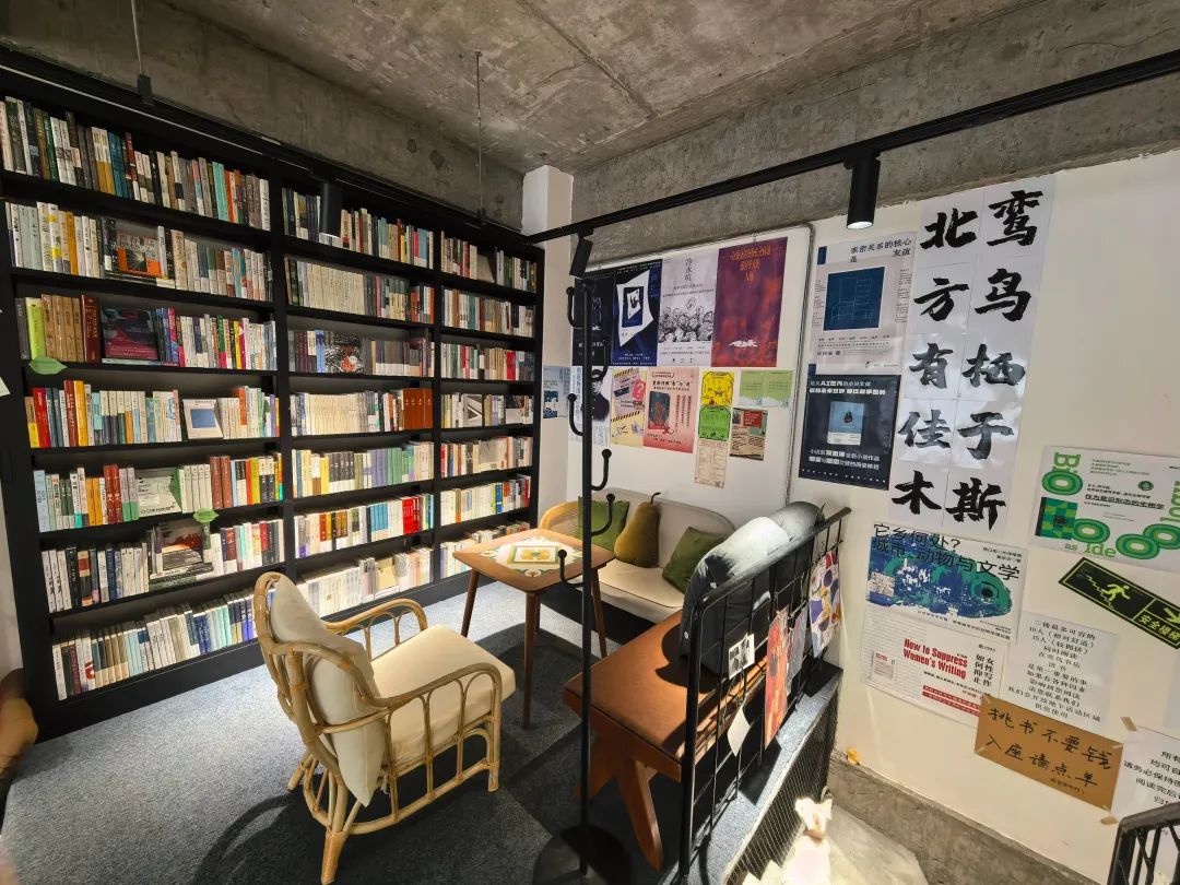 佳凤啤酒瓶盖变钥匙链？鸾鸟书店文创超酷  第4张