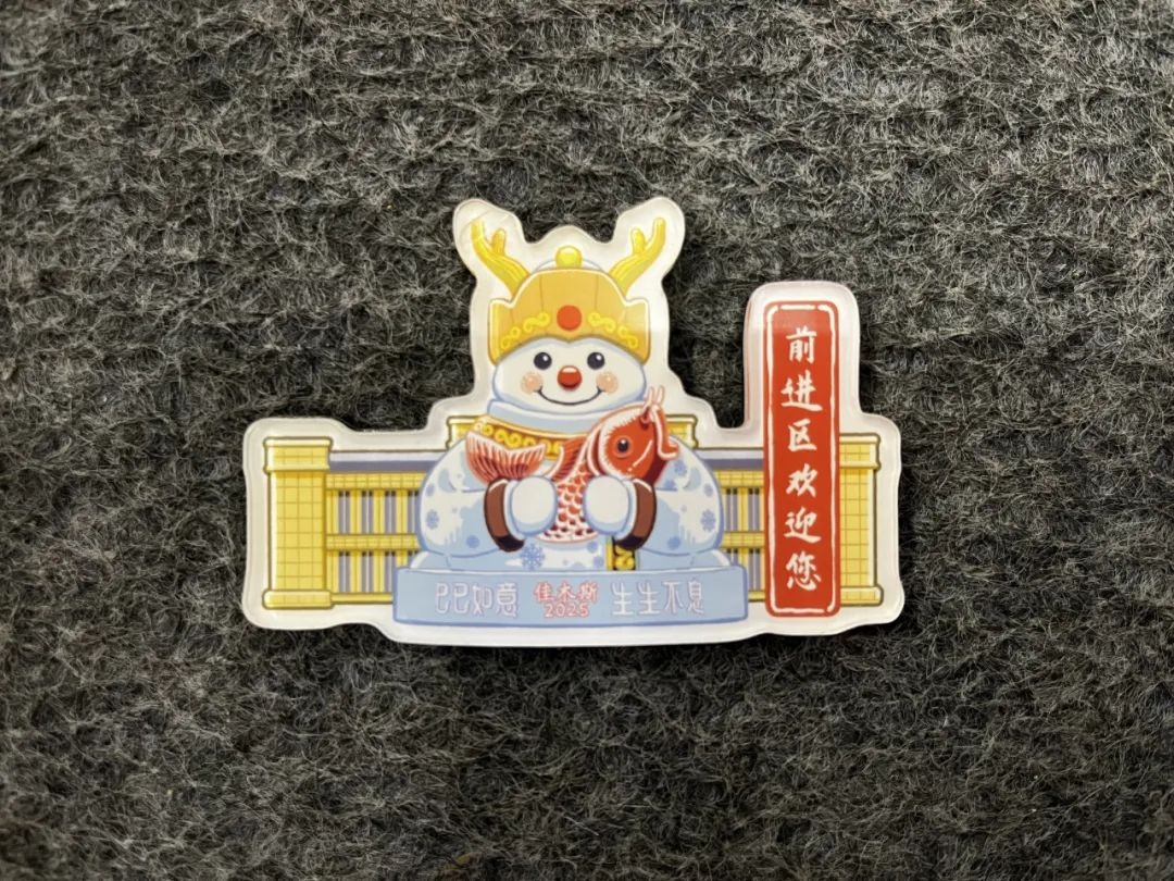 佳凤啤酒瓶盖变钥匙链？鸾鸟书店文创超酷  第7张