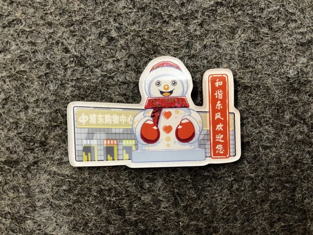 佳凤啤酒瓶盖变钥匙链？鸾鸟书店文创超酷  第8张