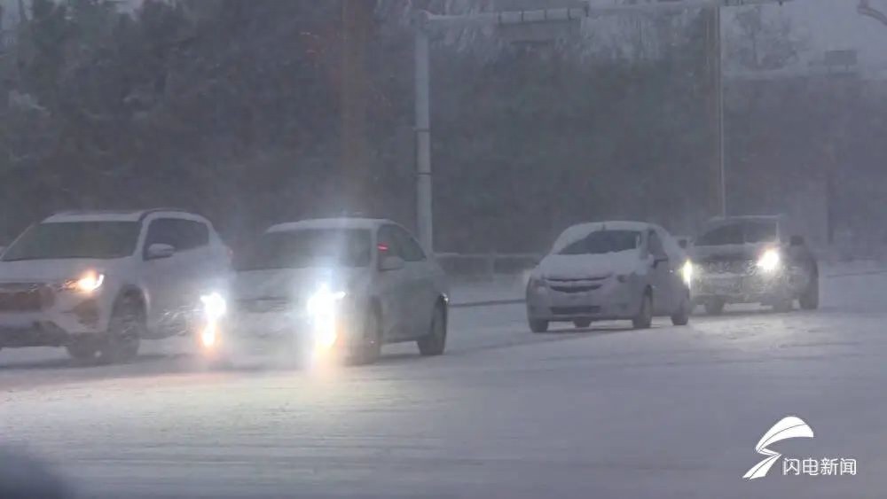 山东多地降温降雪！最低温可达-10℃以下，您准备好了吗？  第1张