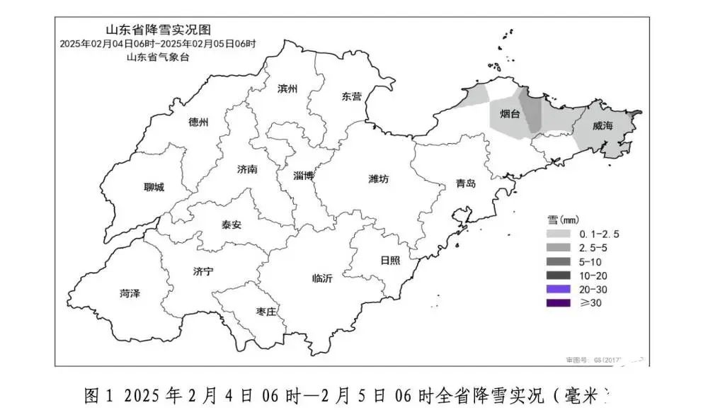 山东多地降温降雪！最低温可达-10℃以下，您准备好了吗？  第2张