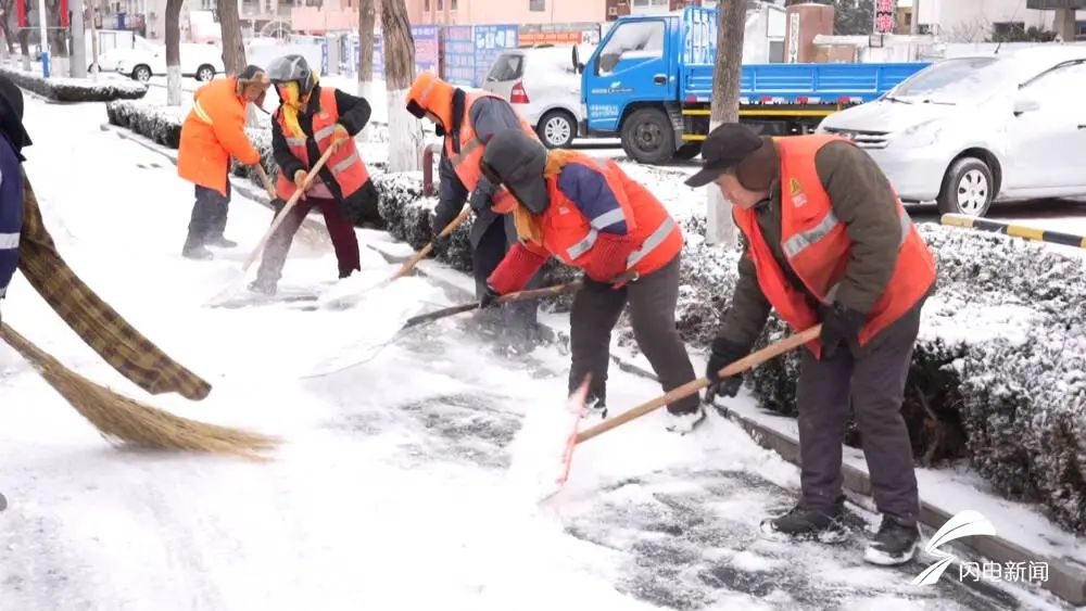 山东多地降温降雪！最低温可达-10℃以下，您准备好了吗？  第3张