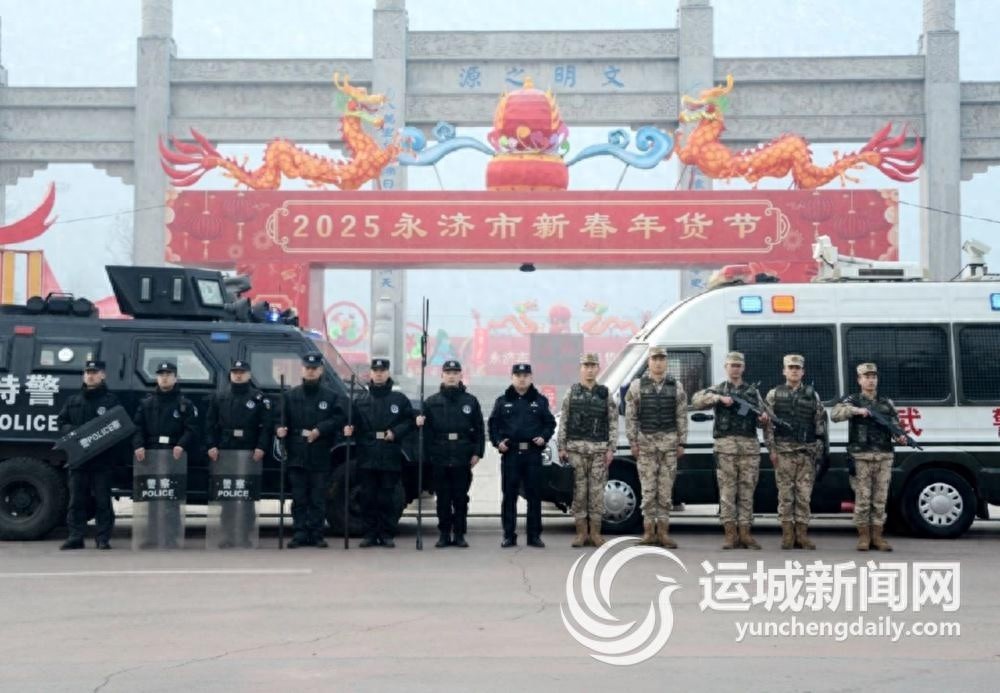 新年万家欢乐时，人民警察坚守岗位不休假？太令人敬佩