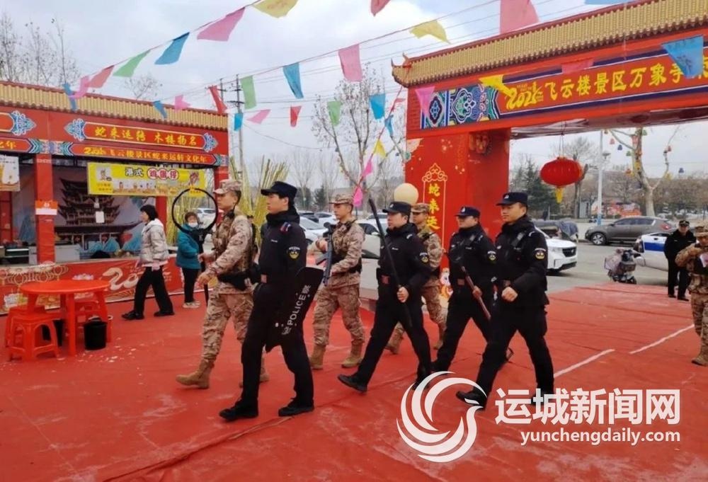 新年万家欢乐时，人民警察坚守岗位不休假？太令人敬佩  第2张