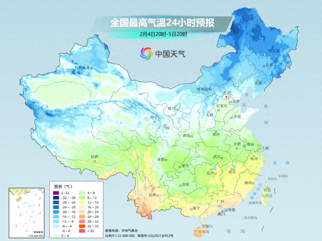 节后第一天上班！冷空气来袭，你准备好了吗？