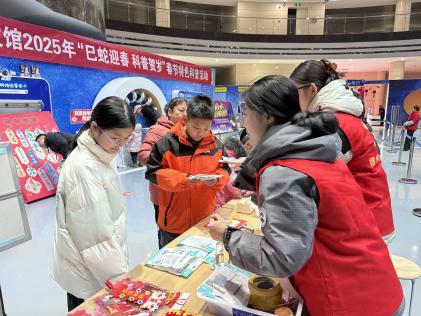 德州市科技馆2025年春节科普活动为何吸引3000余人参与？  第5张