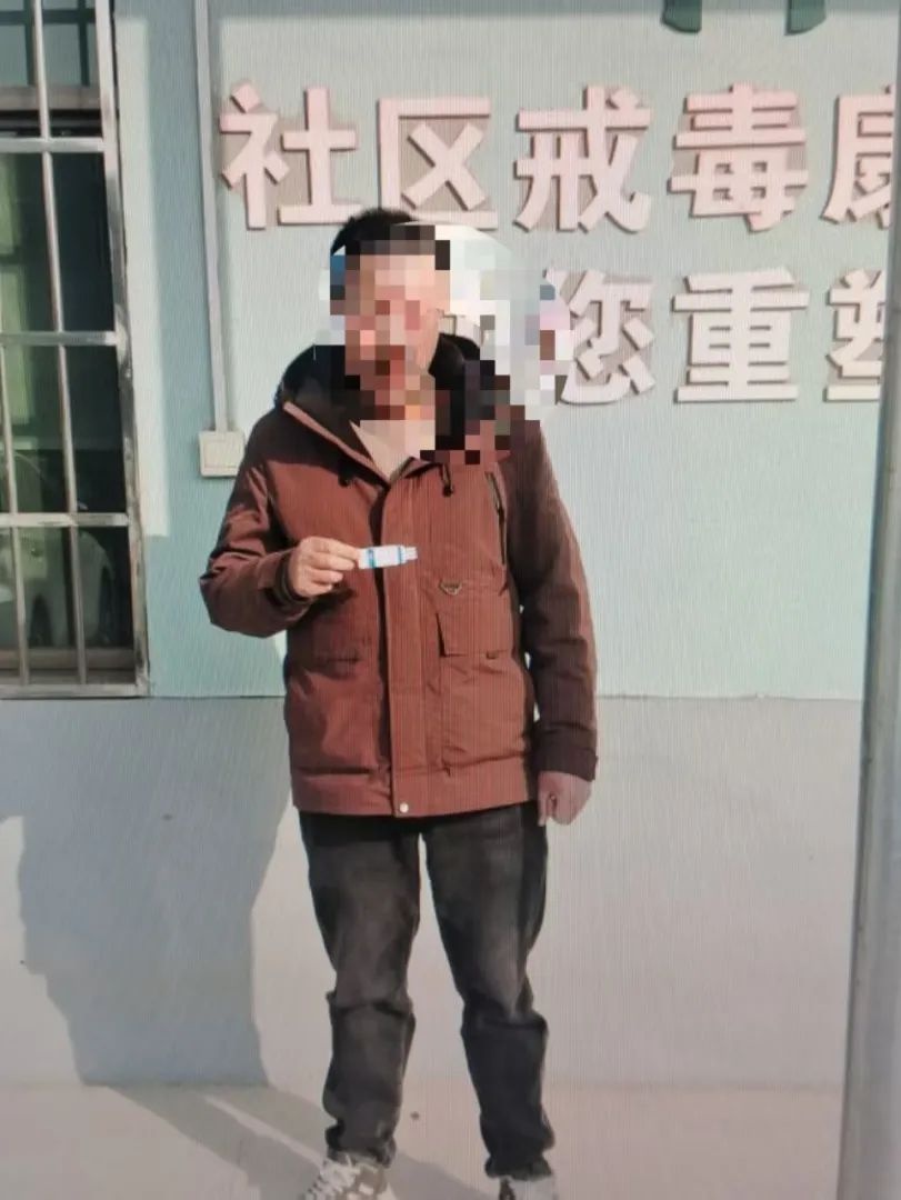 2025年益阳沙头镇特殊人员集中尿检!结果如何?  第3张