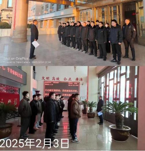 驻马店两级法院春节执行大动作！294人次出动拘传229人？  第15张