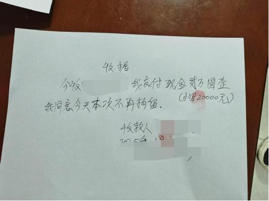 驻马店两级法院春节执行大动作！294人次出动拘传229人？  第8张