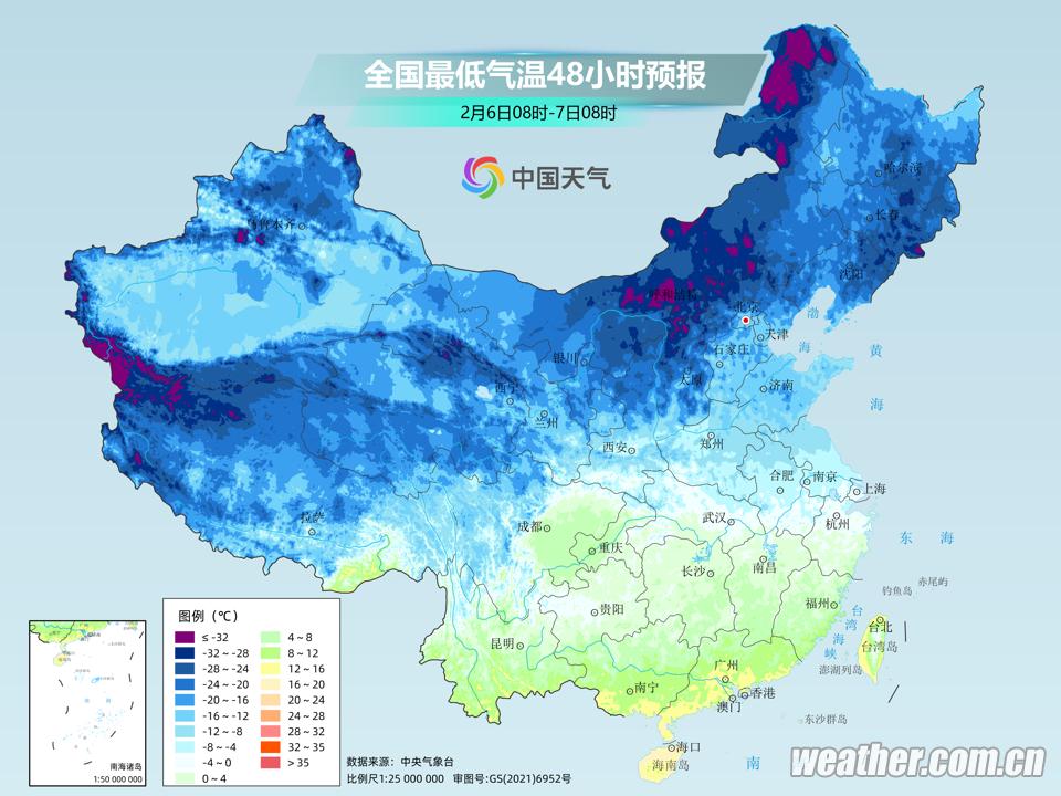 蛇年首个工作日，天寒地冻！他们为何干劲热火朝天？  第2张
