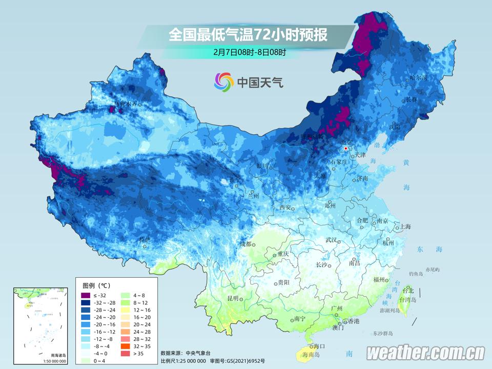 蛇年首个工作日，天寒地冻！他们为何干劲热火朝天？  第3张