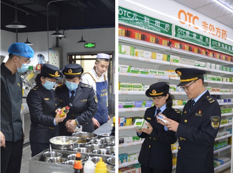省市场监管局春节大动作!如何确保市场秩序稳定?  第3张