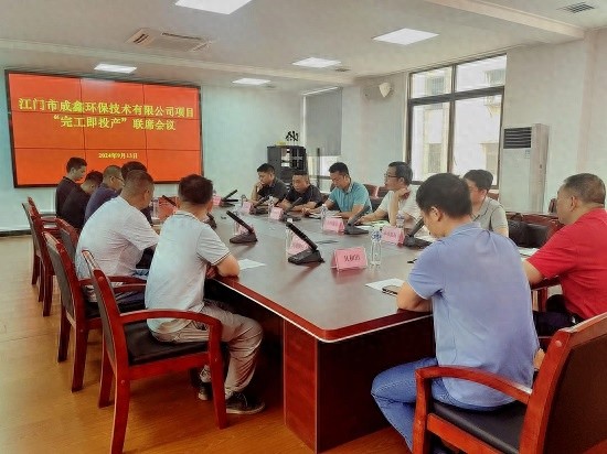 ?惊爆! 住建局工建审批新机制: 完工即投产? 企业受益超想象! 第1张 ?惊爆! 住建局工建审批新机制: 完工即投产? 企业受益超想象! 第1张