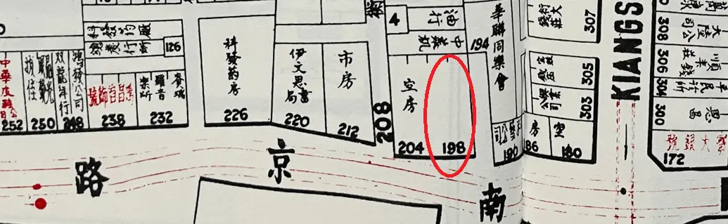 你知道曾赫赫有名的麦瑞饭店吗？清末上海西餐史的被遗忘角落!  第2张