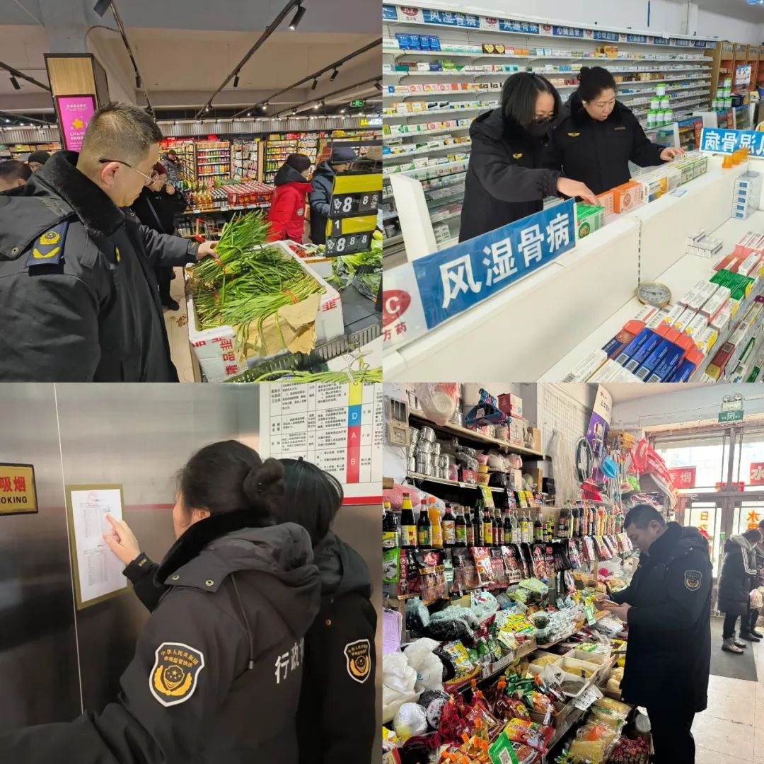加区市场监管局春节出动8个巡查组保安全？看看都做了啥  第2张