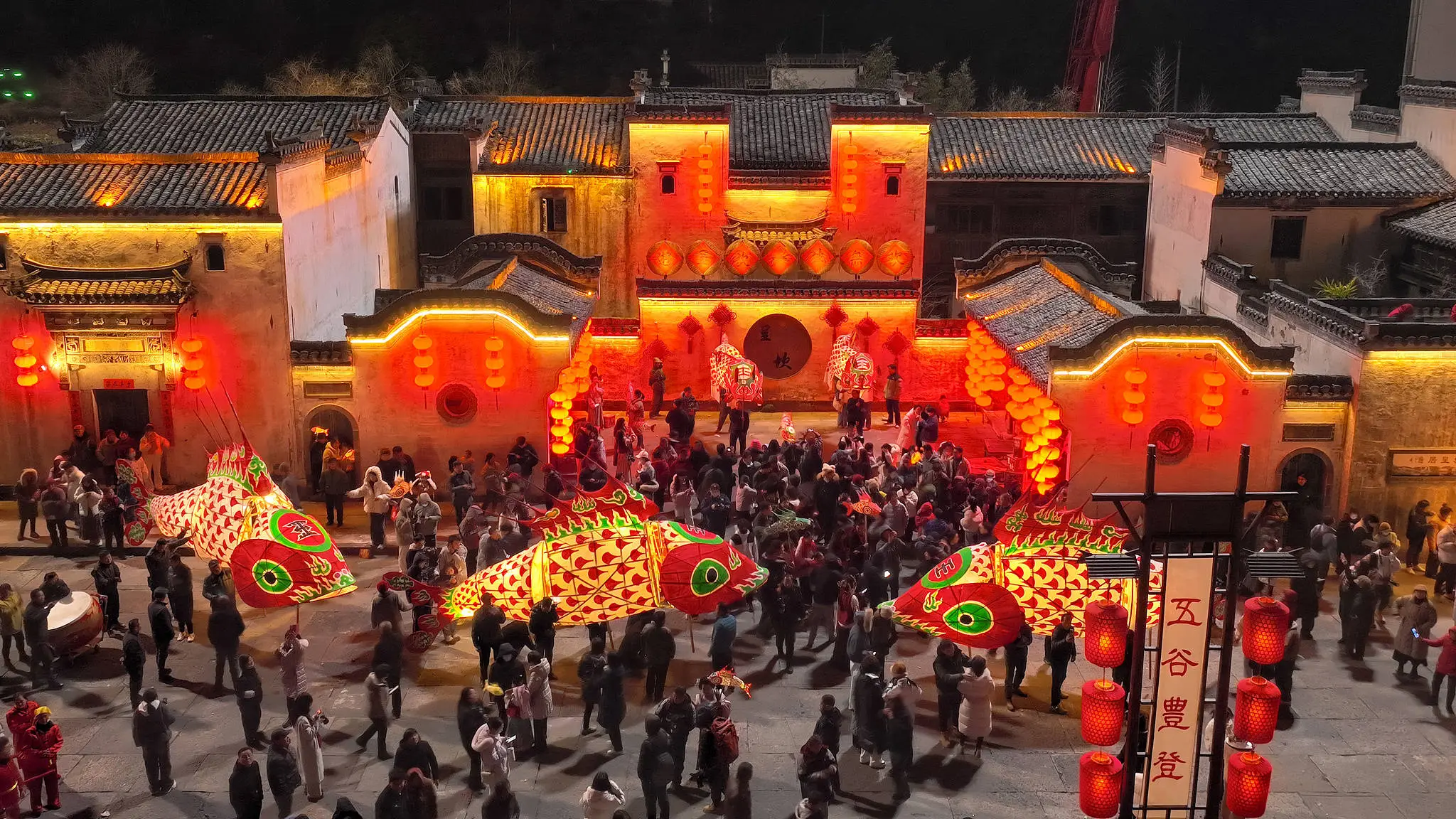 2025年首个申遗后的春节！文旅如何大绽光彩？  第3张
