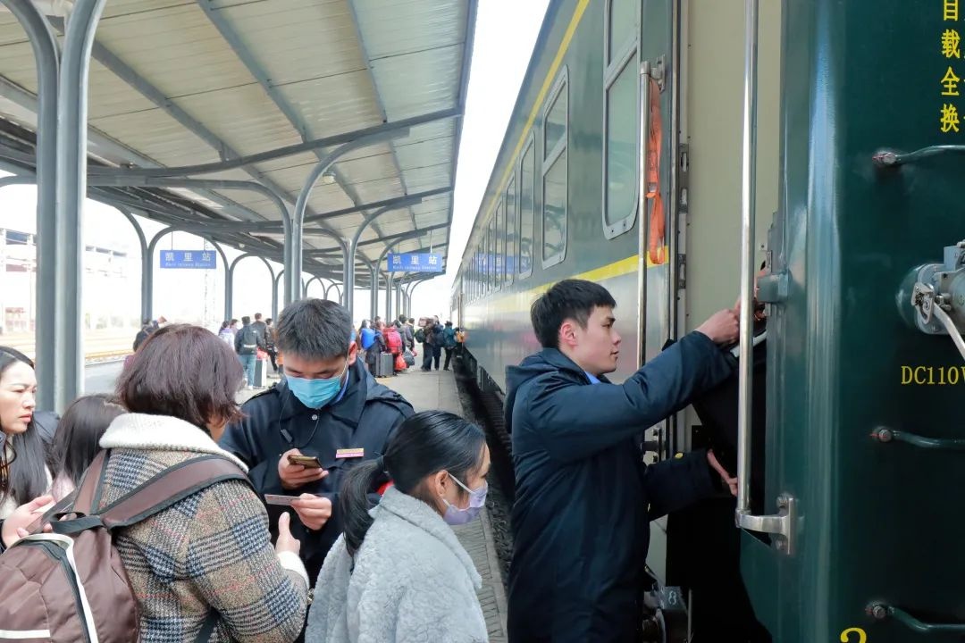 春节返程高峰！凯里火车站如何在客流交织下高效运转？  第2张