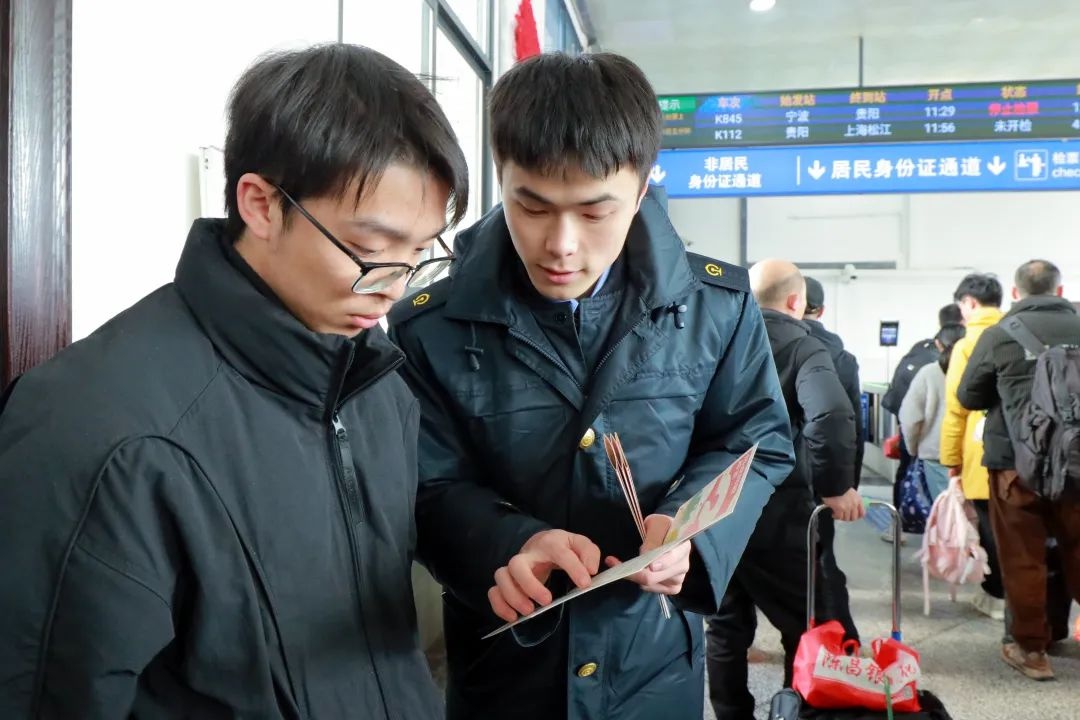 春节返程高峰！凯里火车站如何在客流交织下高效运转？  第4张