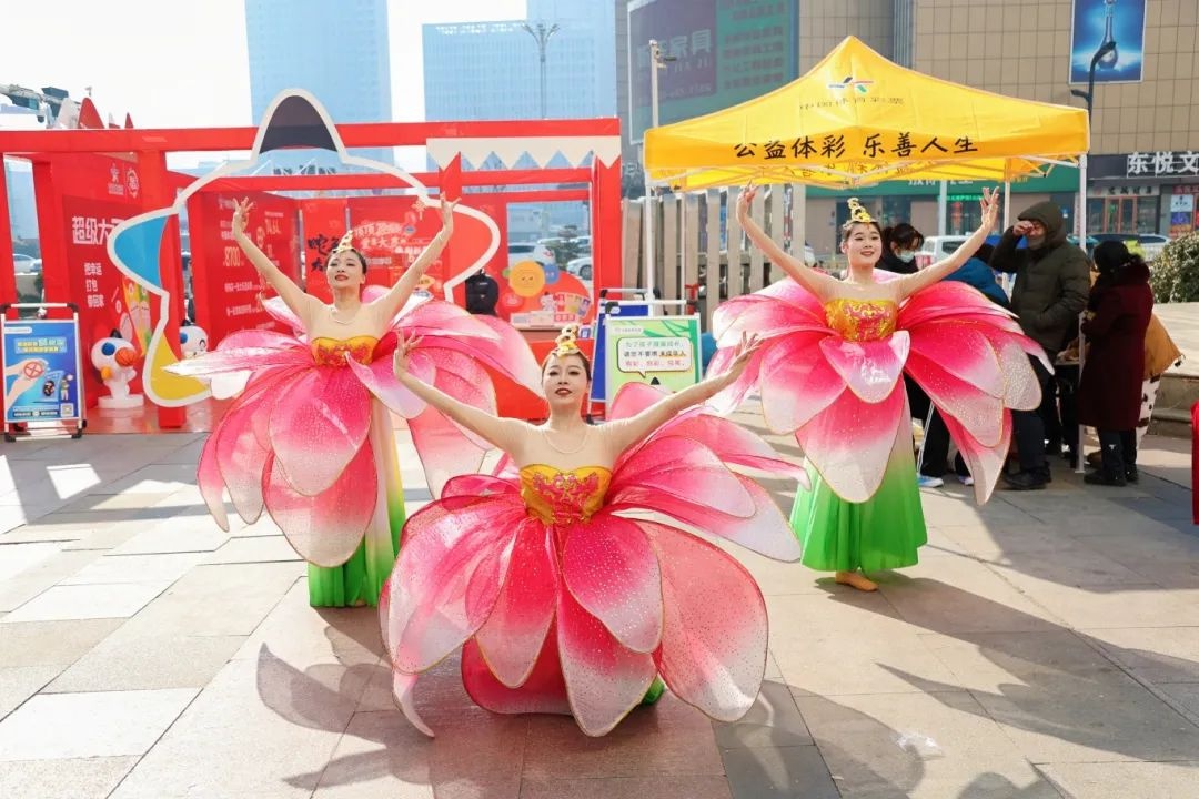 体彩新春季活动走进济宁万达，有哪些惊喜？  第2张