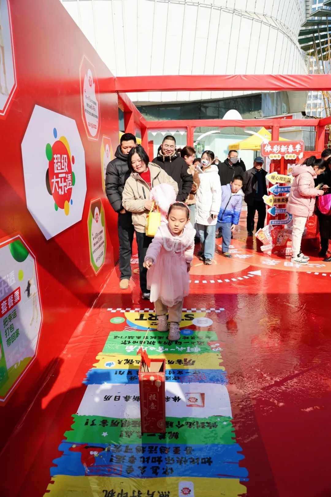 体彩新春季活动走进济宁万达，有哪些惊喜？  第5张