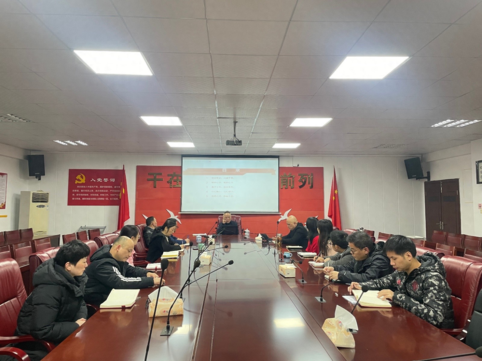 新春伊始株洲农机职工获充电！如何做人做事做官？  第1张