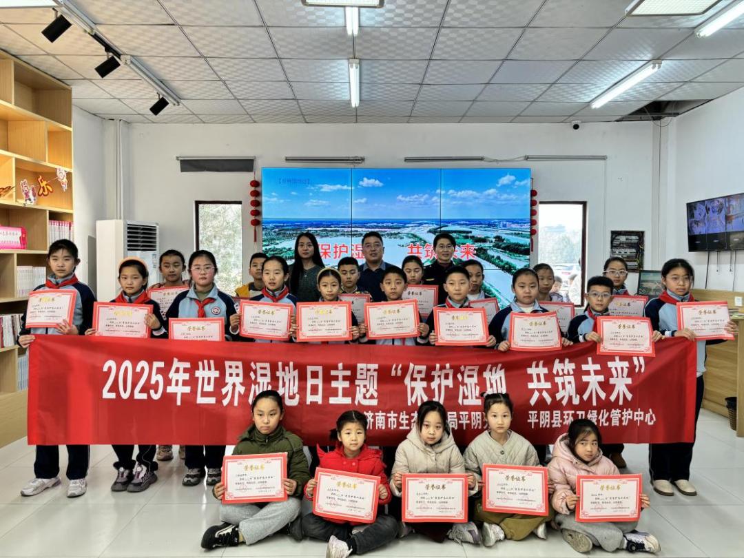 2025年2月2日世界湿地日将至! 30余名学生参与的湿地鸟类科普实践活动有啥亮点?  第4张