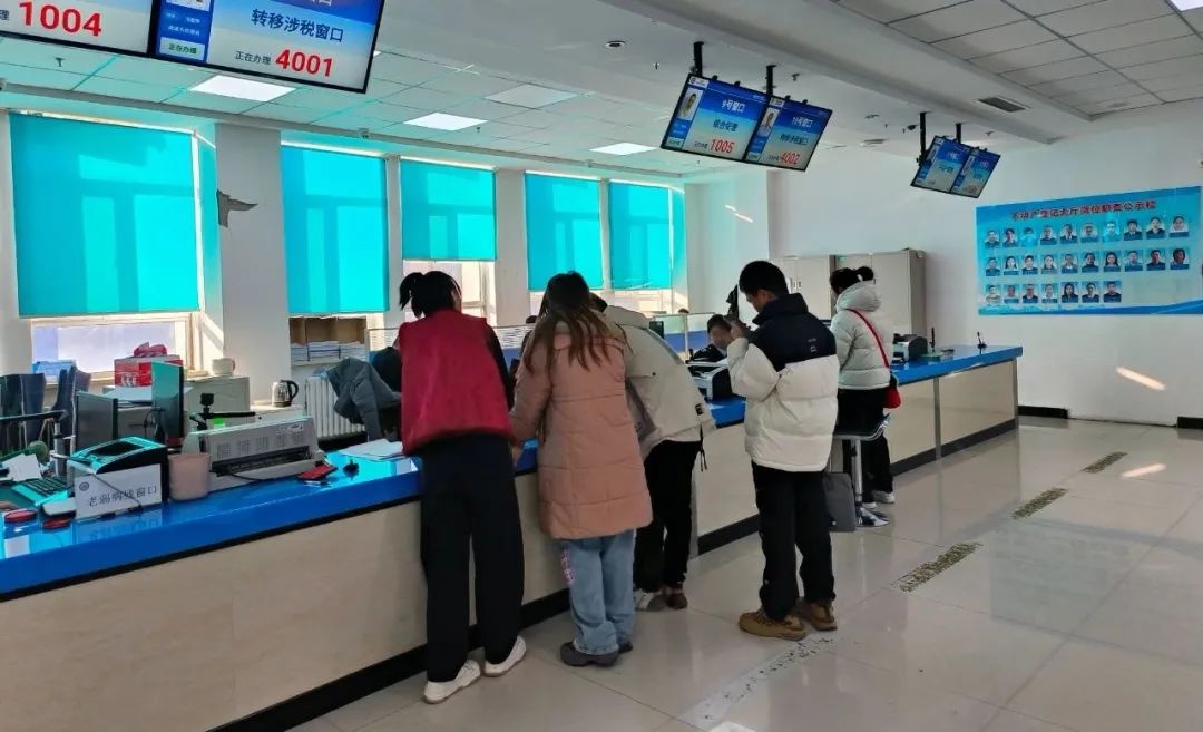 乙巳蛇年首个工作日：各部门全力开拼！你知道都做了啥？  第2张