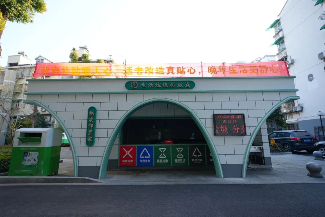 小区垃圾房都遭居民嫌弃，裕兴院为何被追捧?竟然还上榜!  第2张