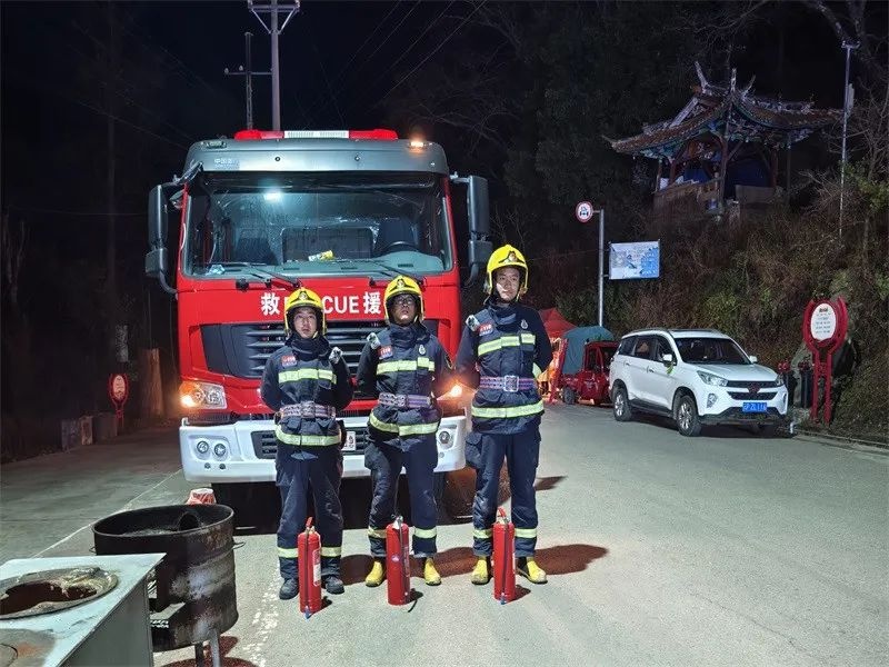 春节期间丽江消防坚守岗位保安全，背后有哪些超严部署？  第11张