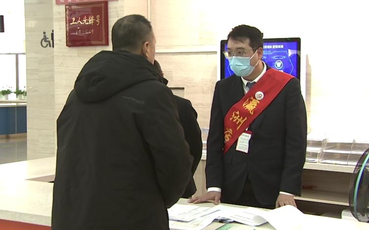 首个工作日政务服务超棒! 130个窗口全开效率高?  第2张
