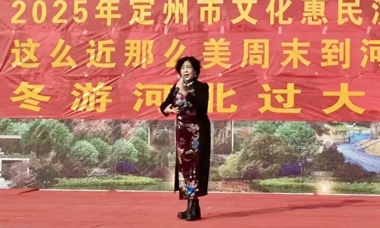 春节期间定州各乡镇文艺演出超精彩!你知道吗?  第2张