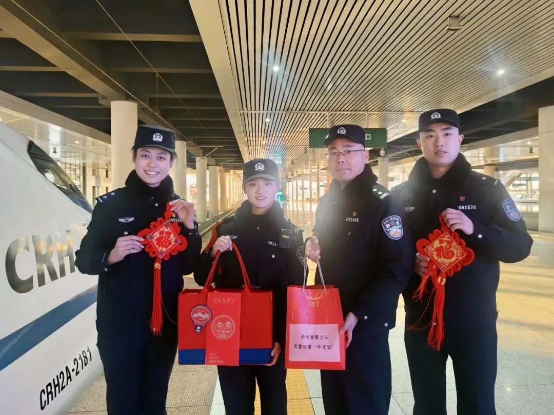 新春佳节部分民警坚守岗位！家人朋友如何回应？  第11张