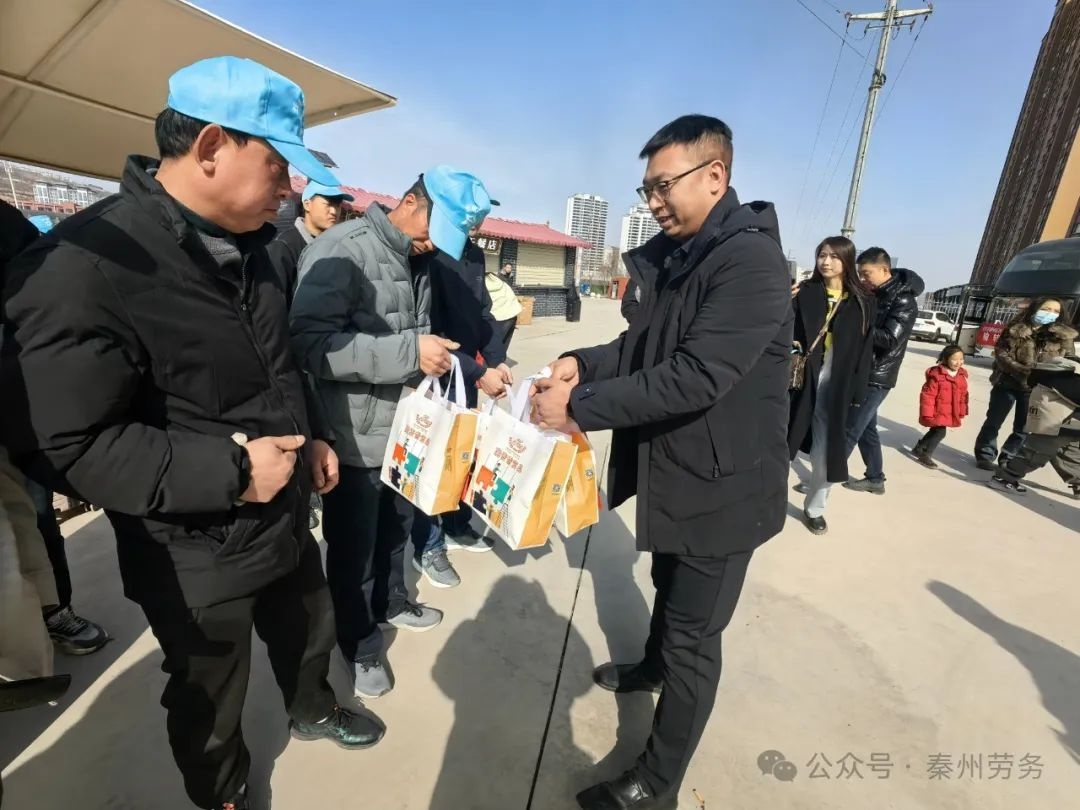 160余名务工人员出发！区里有哪些就业服务薪保障？  第2张