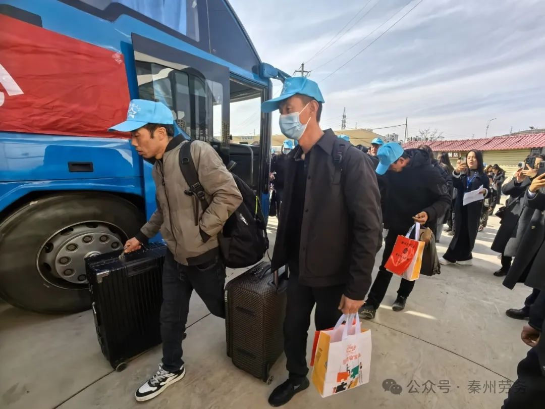 160余名务工人员出发！区里有哪些就业服务薪保障？  第3张