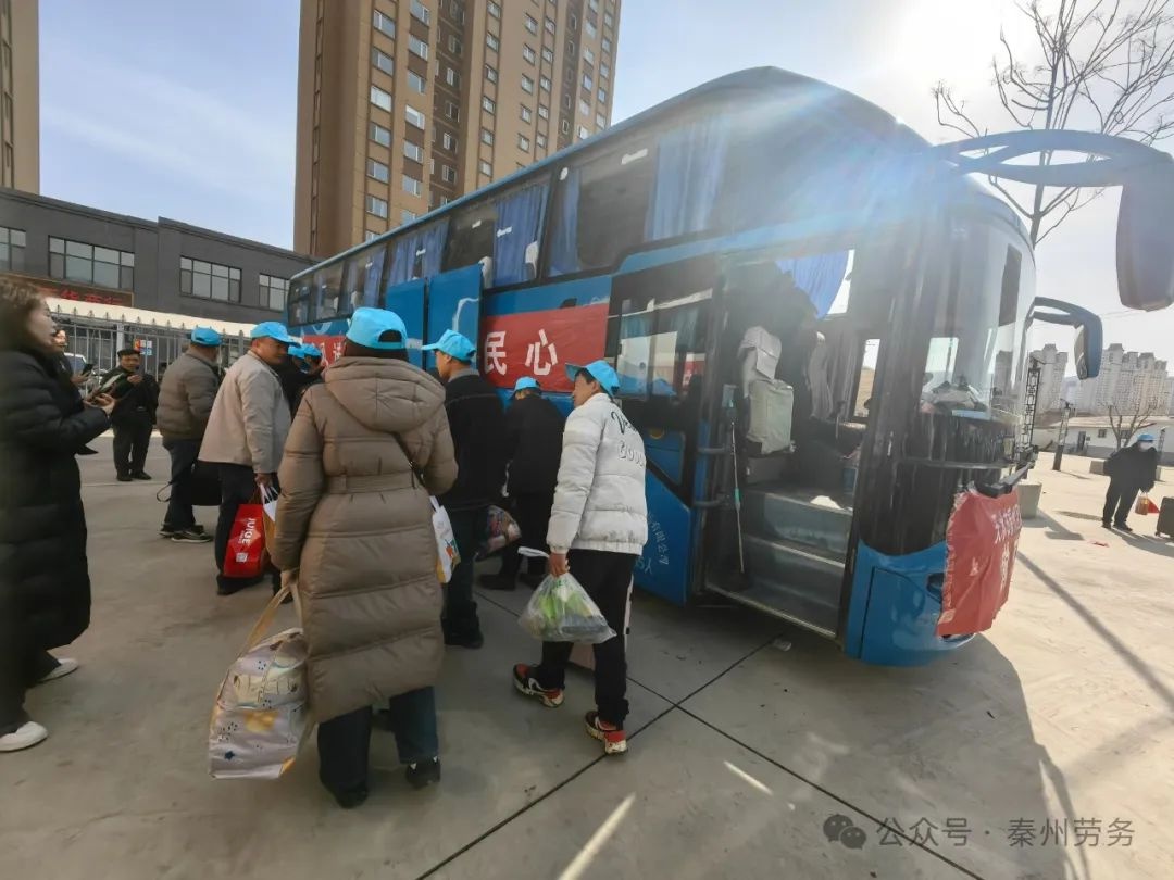 160余名务工人员出发！区里有哪些就业服务薪保障？  第4张